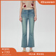 Fabrique天絲棉混紡復古九分牛仔褲女夏季新品薄款喇叭褲 藍色 M