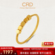 CRD克徠帝黃金戒指轉運方糖足金999戒指可轉動(dòng)光面空心送節日禮物 0.98g 13#