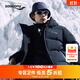 Saucony索康尼秋冬加厚保暖羽絨服連帽2024年冬季新款連帽外套男 正黑色 XL