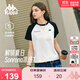 卡帕（Kappa）背靠背夏季2025新款運動(dòng)短袖女士涼感t恤運動(dòng)跑步上衣 K0F42TD23D