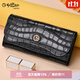 金利來(lái)女士長(cháng)款錢(qián)包真皮時(shí)尚手包手拿包品牌高級感鱷魚(yú)紋2025新款 禮盒裝【官方授權 假一賠十】