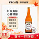 松竹梅日本清酒720mL 精米步合68% 醇香清爽 日本百年品牌