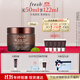 Fresh馥蕾詩(shī)紅茶凝時(shí)煥活面霜50ml 生日禮物送女友男友