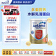 愛(ài)他美（Aptamil）澳洲深度水解奶粉 1段(0-6個(gè)月) 900g