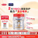 森寶（Semper）紅罐Pro版嬰兒配方奶粉2段（6-12個(gè)月) 5HMOs+MFGM【京東試用】