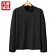 凡客誠品（VANCL）凡客高彈絨感半高領(lǐng)打底衫男士長(cháng)袖T恤衫潮流新款 黑色 L