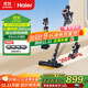 海爾（Haier）吸塵器無(wú)線(xiàn)家用手持大功率吸拖一體機60分鐘長(cháng)續航紫外線(xiàn)除螨除塵拖地三合一立式收納寵物家庭適用 【標配】吸塵/拖地/電動(dòng)除螨一體機