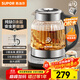蘇泊爾（SUPOR）1.5L 純鈦養生壺 煮茶壺燒水壺 恒溫煮茶器 加大濾網(wǎng) 電熱水壺保溫花茶壺 0膠水 SW-15YQ62