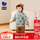 迷你巴拉【植物芯】巴拉冬新款三層鎖溫夾棉睡衣寶寶保暖睡衣棉襖棉褲套裝 藍咖色調00385 100