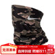 耐克（NIKE）圍脖面罩脖套戶(hù)外騎行透氣薄絨款N0003564907OS/AC3985-907迷彩