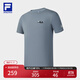 FILAFILA 斐樂(lè )官方男裝針織短袖衫2025夏季新款健身運動(dòng)簡(jiǎn)約基礎白T恤 鐵漆藍-DB XL 180/100A/XL