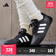 adidas COURTBEAT休閑舒適低幫籃球風(fēng)板鞋男女阿迪達斯官方輕運動(dòng)   黑色/白色   39