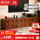 源氏木語(yǔ)實(shí)木電視柜客廳中古模塊組合邊柜復古落地卡門(mén)柜 楊木柚木色2.32m