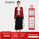 PORTS寶姿2024早秋新款長(cháng)袖短外套ALP9J006UFF094 紅色 M (6)