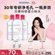 BIODERMA【11.11】官方正品貝德瑪送禮物爆款舒妍潔膚液卸妝水敏感肌清潔 【合計到手1500ml】粉水卸妝水