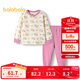 巴拉巴拉寶寶睡衣套裝冬季三層夾棉男女童家居服小童外出保暖208424171206