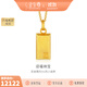 金至尊（3DG Jewellery）迎福納寶黃金項鏈古法小金磚金條999足金套鏈自戴生日禮物計價(jià) 金重10.35克（配珠寶禮盒）
