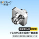 博揚（BOYANG）(BOYANG) BY-F33D-10dB 電信級法蘭式光纖衰減器 FC/UPC耦合式10dB 對接式轉換適配器