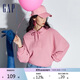 蓋璞女裝春秋3D浮雕logo慵懶風(fēng)美式復古純色運動(dòng)連帽衛衣429363