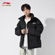 李寧羽絨服男2026春季新款鴨絨輕薄立領(lǐng)運動(dòng)休閑上衣男士短款保暖外套 黑色【小標+70%鴨絨】 3XL /190 (190-205斤)