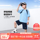 左西男童夏裝套裝2025新款兒童短袖套裝夏季速干運動(dòng)兩件套 藍色 160