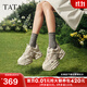 他她（TATA）加絨繁星厚底老爹鞋女鞋透氣增高運動鞋女休閑鞋新款 米白/淺灰（單里） 37