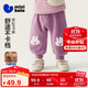 迷你巴拉（minibala）男女童褲子保暖內里加絨不勒肚2025冬裝寬松PP褲