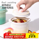 貝瑟斯 燉盅小燕盅蒸蛋盅湯碗燉盅一人一盅陶瓷隔水燉湯盅漸變黃500ml