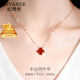 紀梵哲輕奢四葉草項鏈女士吊墜手鏈珠寶表白生日禮物送女友老婆女朋友 項鏈【刻字拍】