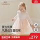 英氏【商場(chǎng)同款】女童網(wǎng)紗公主裙2025秋季新款兒童刺繡長(cháng)袖連衣裙 嫩粉色 100 CM