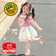 G.DUCKKIDS小黃鴨童裝女童夏季套裝裙兒童衣服女寶寶夏裝薄款短袖T恤蛋糕裙 粉色 90 尺碼建議1~2歲cm