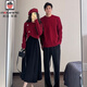 AEMAPE小眾設計情侶裝秋冬2025新款本命年過(guò)年衣服紅色針織衫連衣裙套裝 男毛衣 均碼 XL （建議115-130斤）