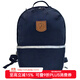 FJALLRAVEN北極狐雙肩包High coast kids多色學(xué)生書(shū)包初中生大容量背包23220 560 海藍色 15L
