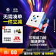 GAN魔方三階兒童益智玩具磁力初學(xué)者順滑比賽用早教禮物356M輕裝版