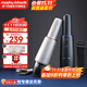 摩飛電器車(chē)載吸塵器無(wú)線(xiàn)便攜手持大吸力桌面充電小型隨手吸沙發(fā)臭氧殺菌除菌除味汽車(chē)專(zhuān)用 MR3936 鐵灰色