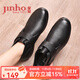 金猴女鞋牛皮透氣輕便魔術(shù)貼女單鞋秋季深口柔軟媽媽鞋女鞋Q15014 黑色 37