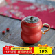 萬(wàn)仟堂（Edenus）高檔辦公茶杯具帶蓋創(chuàng  )意馬克杯禮物送女友杯事事如意