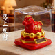 斐月伽馬年擺件光能太陽(yáng)能招財小馬桌面擺件車(chē)載中式傳統風(fēng)格裝飾品送禮 紅色 馬上發(fā)財