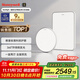 霍尼韋爾（Honeywell）臥室護眼吸頂燈兒童房書(shū)房學(xué)習LED全光譜燈具流行簡(jiǎn)約現代超薄 標準版03LPro一室一廳套裝