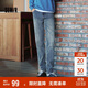 森馬（Semir）森柔牛仔|牛仔褲男經(jīng)典小腳褲顯瘦顯高長(cháng)褲秋季褲子103524124102A