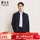 雅戈爾（YOUNGOR）行政夾克男士秋冬翻領(lǐng)商務(wù)單行政夾克柔軟彈力穿著(zhù)舒適商場(chǎng)同款 藏青YJJK425365FQA4 XL 180/100A