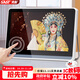 先科（SAST）V076S老人電視機WiFi唱戲機看戲機廣場(chǎng)舞視頻機音響帶顯示屏收音機移動(dòng)網(wǎng)絡(luò )觸屏小電視7吋