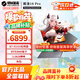 機械革命蛟龍16Pro 2025國家旗艦銳龍【補貼20%】RTX5070/5060電競16英寸游戲本學(xué)生筆記本電腦 銳龍R7 H255/5060 24G+1T 潮玩版