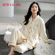 古今（GUJIN）珊瑚絨睡衣女簡(jiǎn)約薄絨秋冬家居服可外穿大碼保暖法蘭絨套裝L