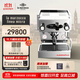 LA MARZOCCO辣媽lama咖啡機意式濃縮咖啡機全半自動(dòng)家用小型打奶泡辦公室商用 原裝意大利進(jìn)口 micra不銹鋼色