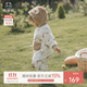 乖奇熊寶寶連帽連體衣秋冬季保暖加厚嬰幼兒夾棉哈衣爬服抗菌外出服