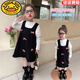 G.duck小黃鴨女童連衣裙25春秋韓版兒童氣質(zhì)女孩蝴蝶結背心裙甜美公主裙 【打底衫+裙子】-兩件套 100 碼建議身高90-100cm