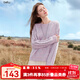 百圖（betu）女裝2025年秋季新款毛針織衫花色紗線(xiàn)挑孔簡(jiǎn)約顯瘦長(cháng)袖女2509T38 紫色 L