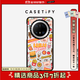 CASETIFY lulu豬滿(mǎn)印貼紙 適用于HUAWEI華為 Mate 70/60/Pro 防摔手機保護殼 透明黑框 Huawei Mate 60 Pro