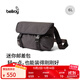 Bellroy澳洲 Cinch Mini Messenger Bag 6L都市休閑夏日限量色超郵差包 木碳色 6L